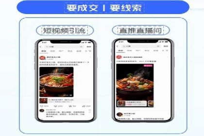 百度推广托管服务助力企业拓展市场的真实经历
