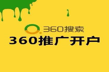 时尚品牌如何通过SEM运营托管赢得市场